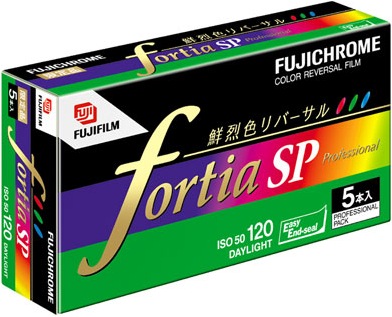Fuji Fortia SP